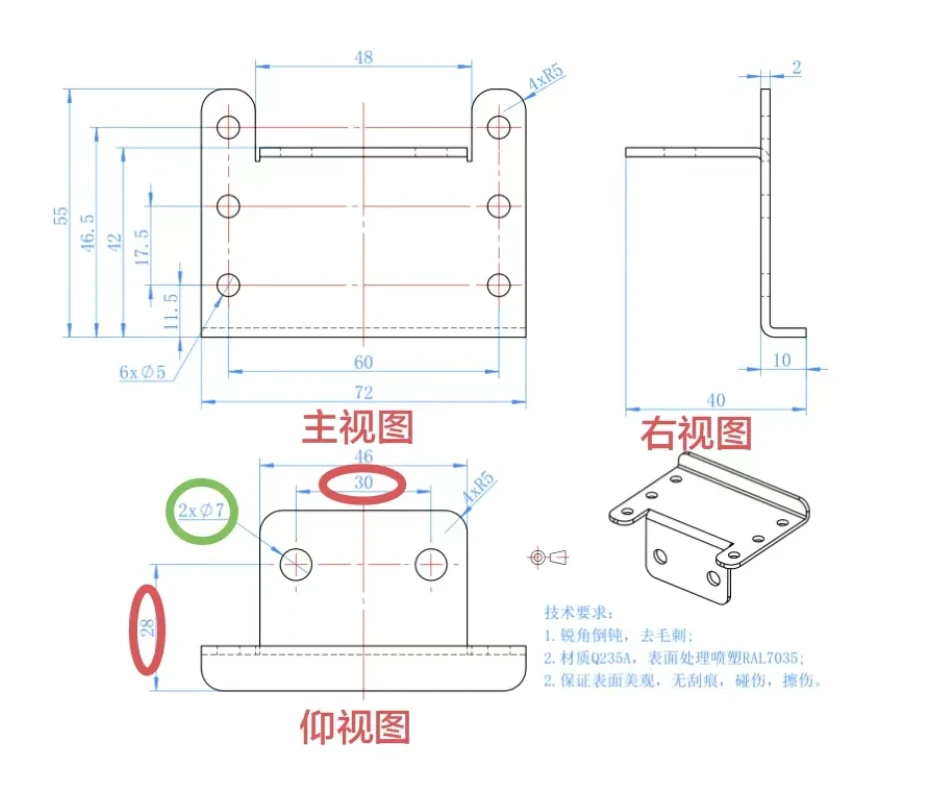 info-925-790 info-925-790